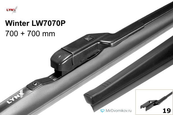Щетка стеклоочистителя задняя LYNXauto Rear LR35T